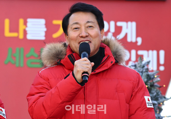 인사말하는 오세훈 서울시장                                                                                                                                                                        