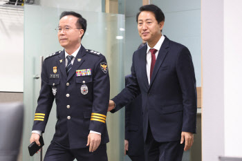 함께 참석하는 오세훈 시장-김광호 서울경찰청장