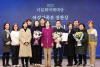 "다문화 넘어 상호문화로"…이주민 비율 서울 1위 구로구