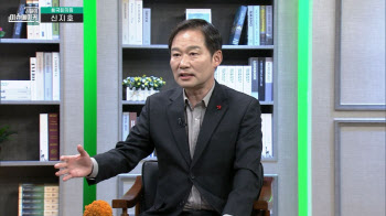 (영상)신지호 "한동훈vs이재명 종로 결투, 가장 매력적 시나리오"