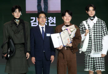K패션오디션 금상 김동현 디자이너