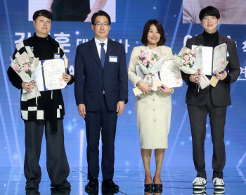 대한민국 패션대상 국무총리 표창