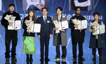 대한민국 패션대상 산업부장관 표창