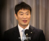 '주식 사고 추천한 뒤 매도'…금감원, 핀플루언서 2명 검찰 넘겨