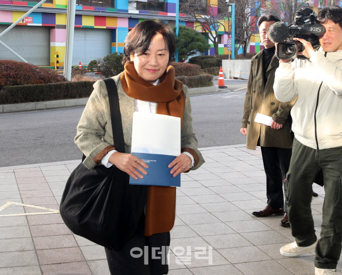  aT센터 출근하는 송미령 장관 후보자                                                                                                                                                               