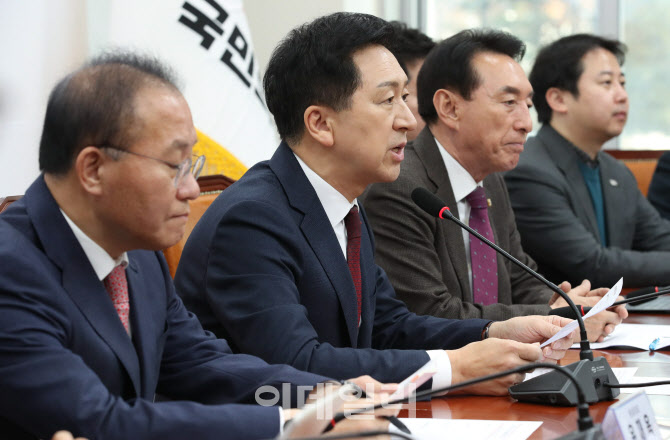 '모두발언하는 김기현 대표'                                                                                                                                                              