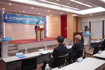 4세대 실손보험까지 '적자'···"비급여 항목 관리해야"