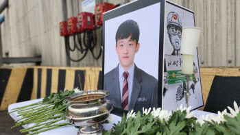 ‘故김용균 사건’ 서부발전 前사장 '무죄'…유가족 울분(종합)