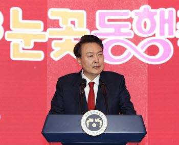 尹 “대기업, 단기 이익보다 장기 상생성장에 힘 쏟아달라”