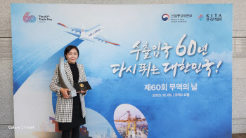 알리코제약, '200만불 수출탑' 수상...상반기 누적 900만불 돌파