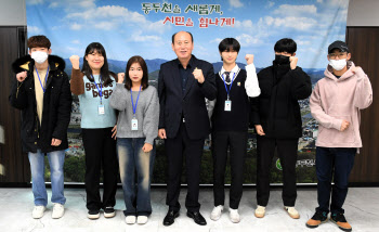 동두천시, 청소년 市 정책 참여 확대…정책간담회 개최