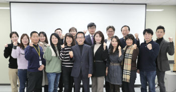 노랑풍선, 2024년도 사업계획 선포식...신규 시장 개척