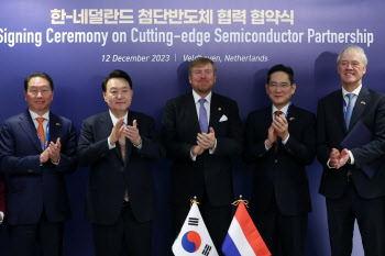 삼성·ASML '1조 합작' R&D 센터 韓에 만든다