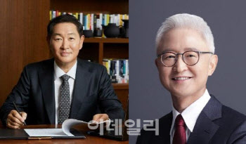 "위기 딛고 초격차 전략 논의"…삼성전자 글로벌 전략회의 시작