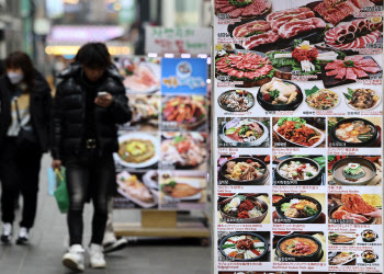 정부, 두달째 '경기 회복 조짐' 진단…"고금리 영향에 내수 불확실성"