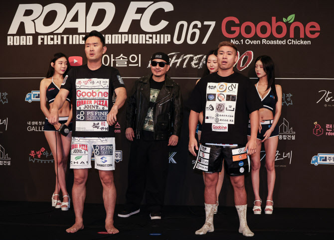 매치 앞둔 윤형빈·쇼유니키                                                                                                                                                                        