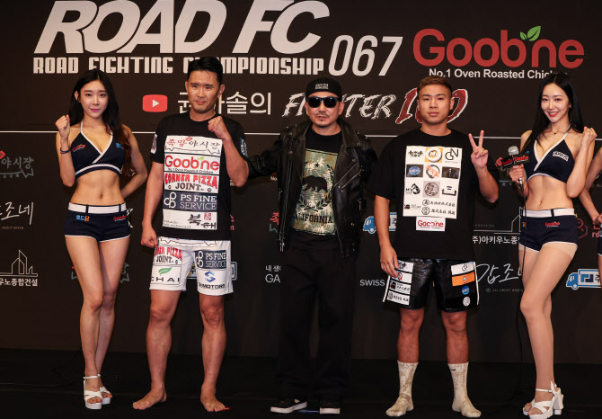 매치 앞둔 윤형빈·쇼유니키                                                                                                                                                                        