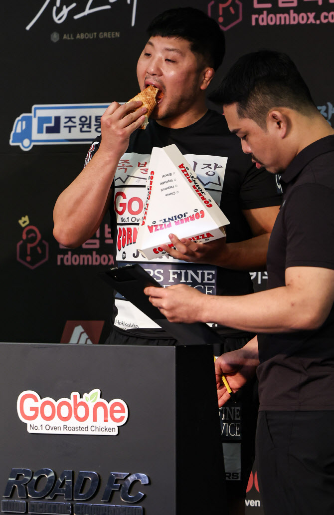 권아솔 '먹방 계체량 측정'                                                                                                                                                               