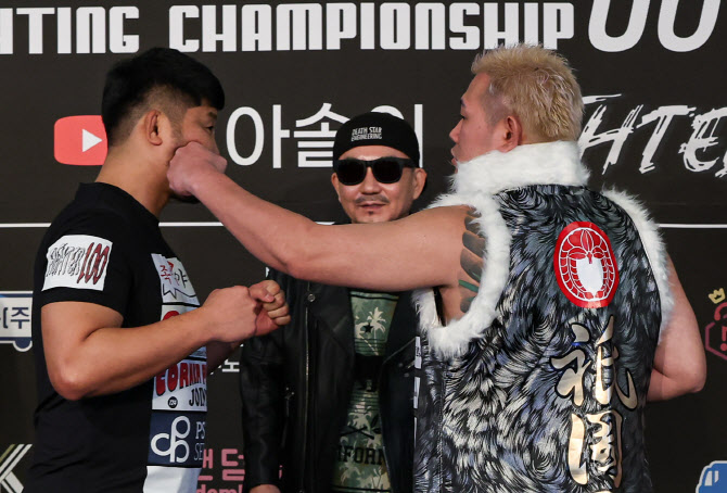 권아솔·카즈야 야넨케도 '두고보자'                                                                                                                                                      