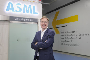 래머스 ASML 부사장 "삼성·ASML 동맹 시너지 클 것"