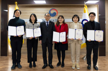 개인정보 분쟁조정위, 우지숙 교수 등 신규 위원 6명 위촉