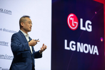 LG NOVA의 자신감…"CES서 '스타트업 생태계' 리더십 공개"