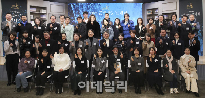 위로·감동 전한 공연예술의 가치...새로운 10년 향한 항해 - 뉴스 썸네일 이미지