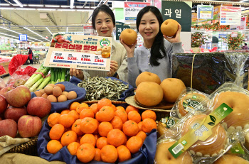 농협유통, 농·축산물 할인쿠폰·대한민국 수산대전