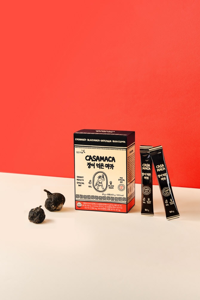 영진약품X미스터카멜, 신제품 카사마카 '장어 먹은 마카' 출시 - 뉴스 썸네일 이미지