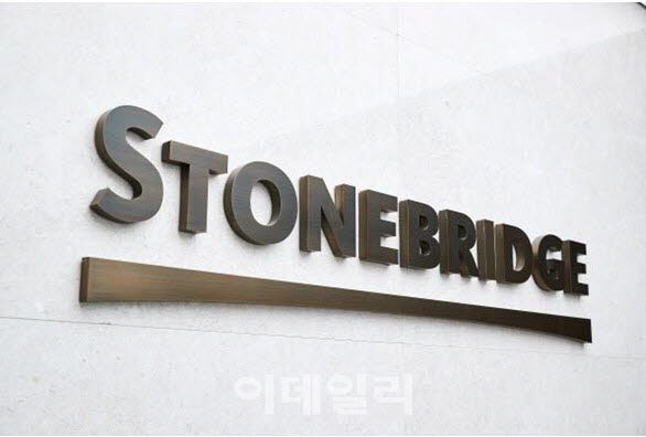 [마켓인]스톤브릿지, 구구스·클루커스 몸값 높이기...회수 기대 고조 - 뉴스 썸네일 이미지