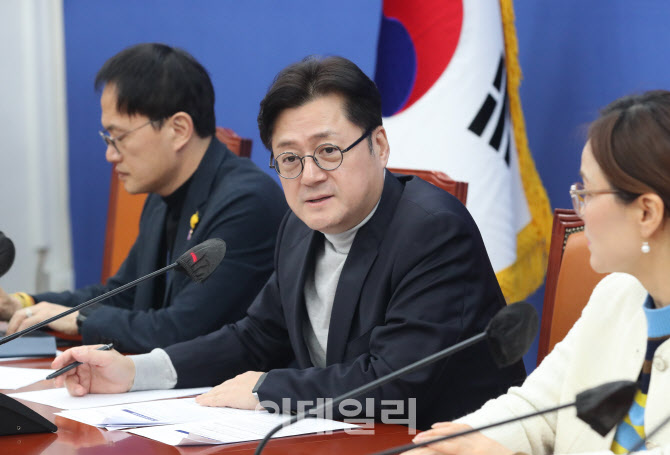 홍익표, '설 민심 기자간담회'                                                                                                                                                            