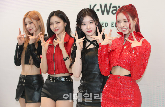 코카-콜라와 ITZY의 만남, 'K-Wave 론칭'                                                                                                                                                  