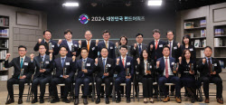 [포토]2024 대한민국 펀드어워즈 파이팅                                                                                                                                                                   