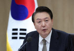 尹, 의사들 집단행동 거듭 비판…"국민 생명 위협받는 일 있을 수 없어"