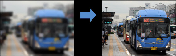 관악구, 저시력 시각장애인 위한 버스 이용 앱 상용화 지원[동네방네 - 뉴스 썸네일 이미지