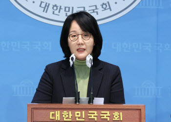 與김현아, 공천 보류 결정에 “언론 공작에 억울한 피해”
