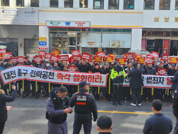 대전 중구 '깜깜이 공천'에 후보·유권자들 불만 폭주