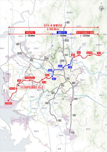 GTX-B, 실시협약안 '민투심' 통과…올 상반기, 전 구간 착공