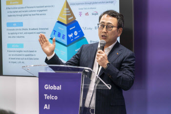 왜 통신사 CEO들은 5G 대신 '인공지능(AI)'을 말할까[MWC24]