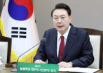 尹대통령 “늘봄학교 운영 첫걸음 중요…기관들 총력지원”