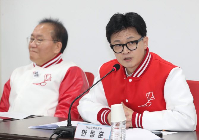 Han Dong-hoon, « ouvertement pro-Corée du Nord » en plaçant Jeon Ji-ye au premier rang de l’Alliance démocratique