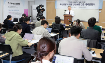 주영수 국립중앙의료원장, "제자 걱정 이해하지만 집단행동 옹호 부적절"