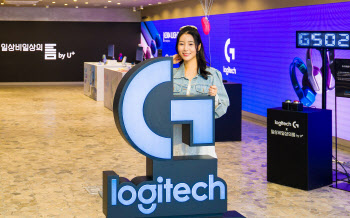 LG유플러스, 로지텍G와 게이밍 제품 팝업 열어