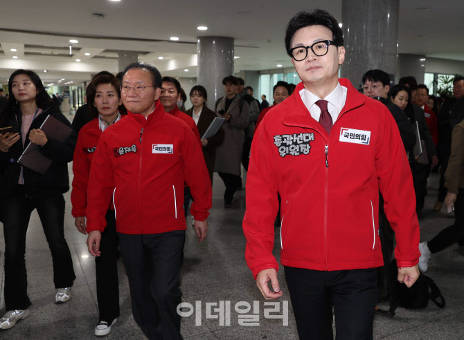 '공천자대회 참석하는 한동훈-윤재옥-나경원'                                                                                                                                              