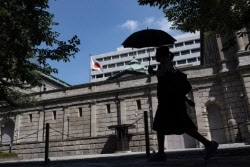 일본은행, 마이너스 금리 종료…17년 만에 금리 인상(상보)