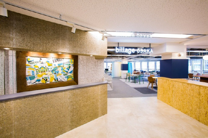 원루프, 일본 공유오피스 시장 진출...MJE와 MOU 체결 - 뉴스 썸네일 이미지