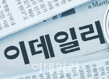 기술유출 수사 드림팀 삼성 ‘초격차’ 지켰다