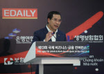 "디지털 전환은 은행에 기회 韓기업에 최적 솔루션 제공"