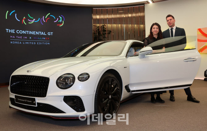벤틀리 컨티넨탈 GT 리미티드 에디션                                                                                                                                                                