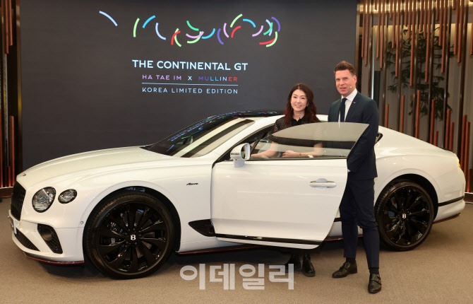 벤틀리 컨티넨탈 GT 리미티드 에디션 출시                                                                                                                                                           